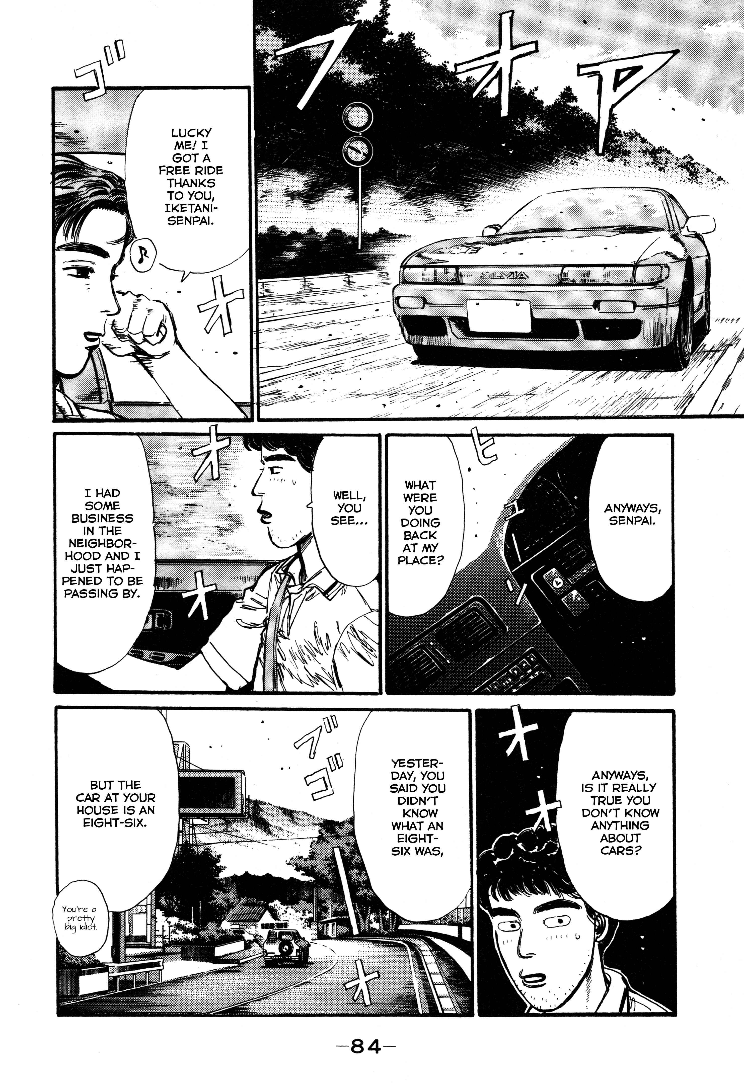 Initial D Chapter 4 - Page 5