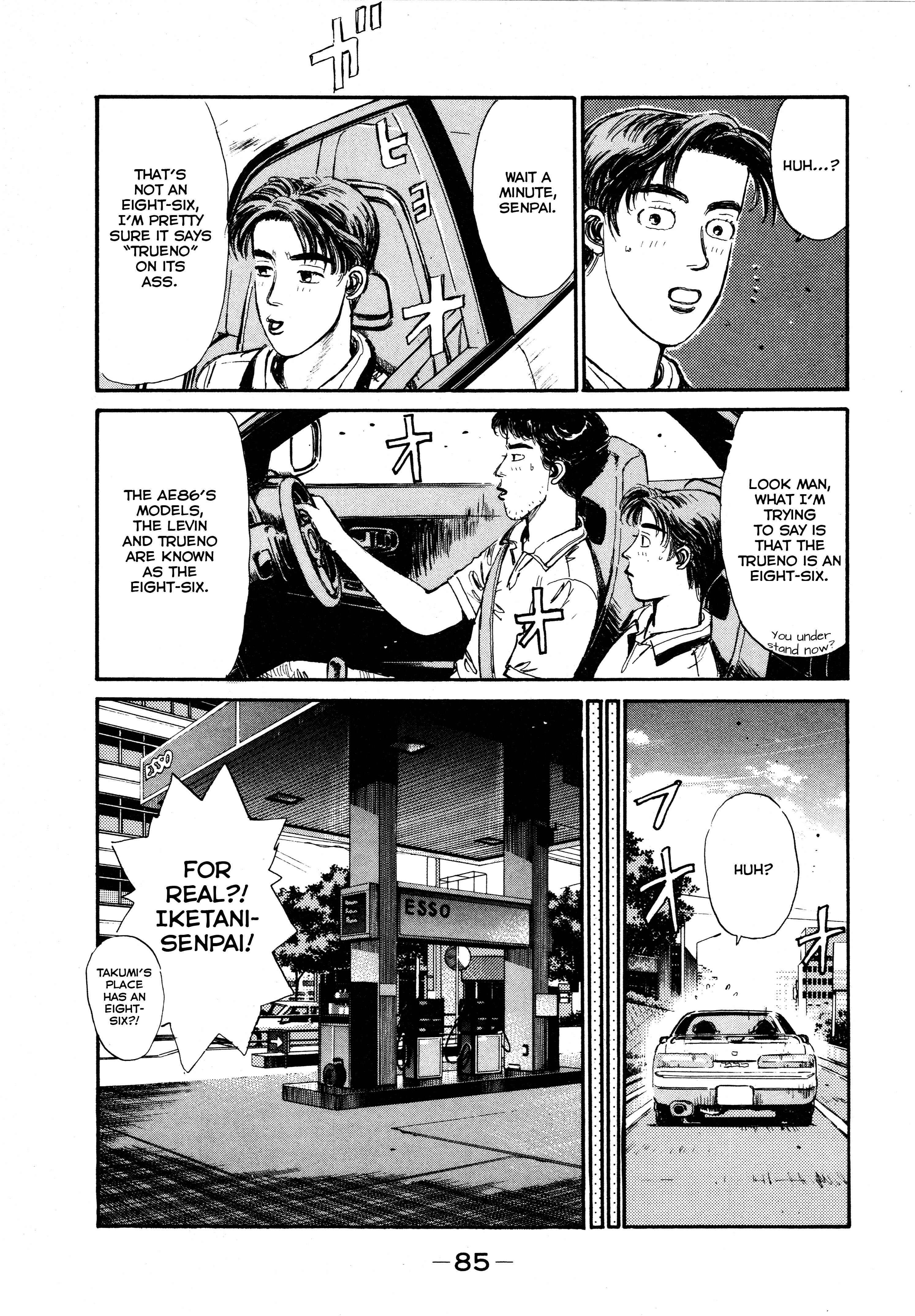 Initial D Chapter 4 - Page 6