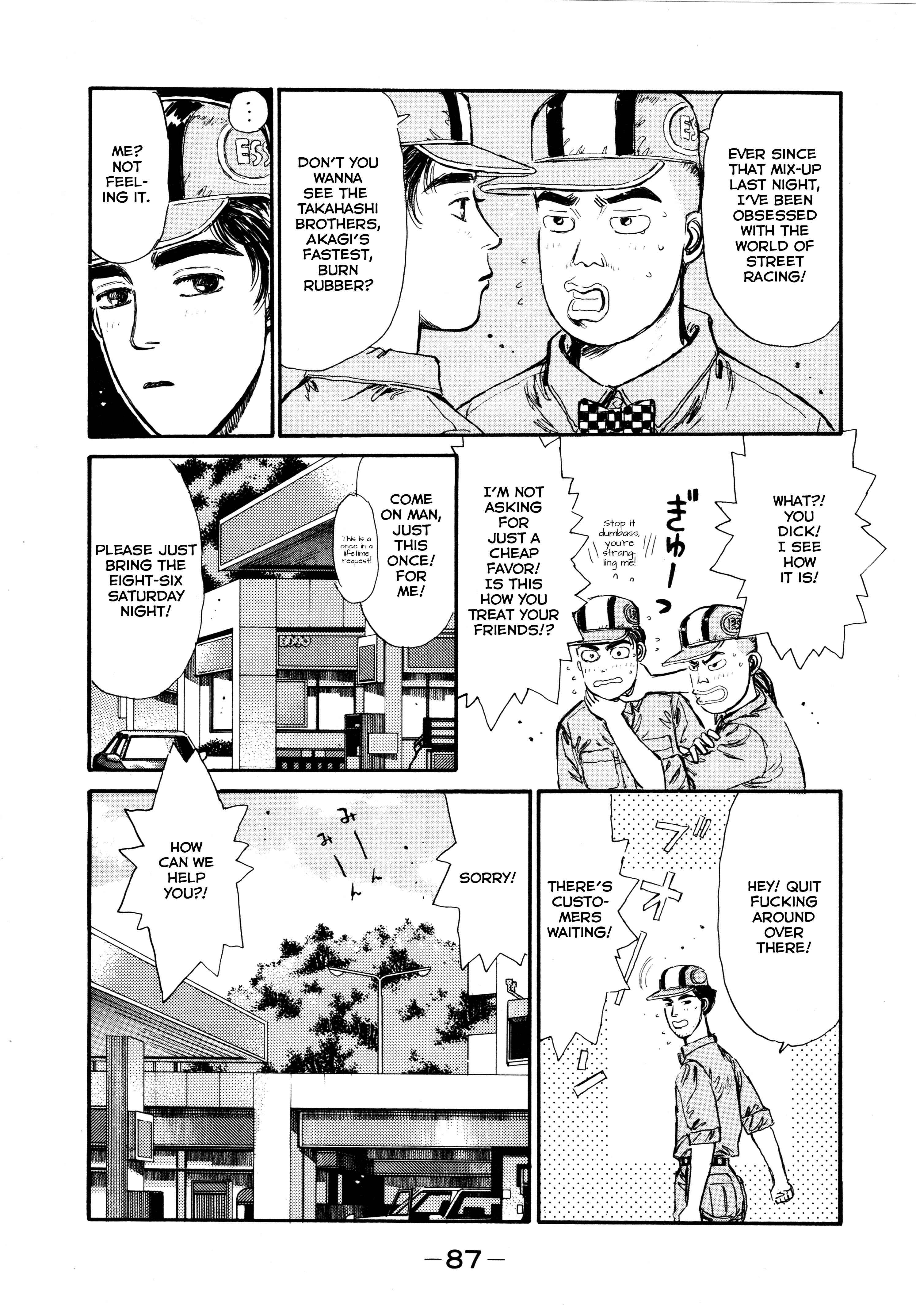 Initial D Chapter 4 - Page 8
