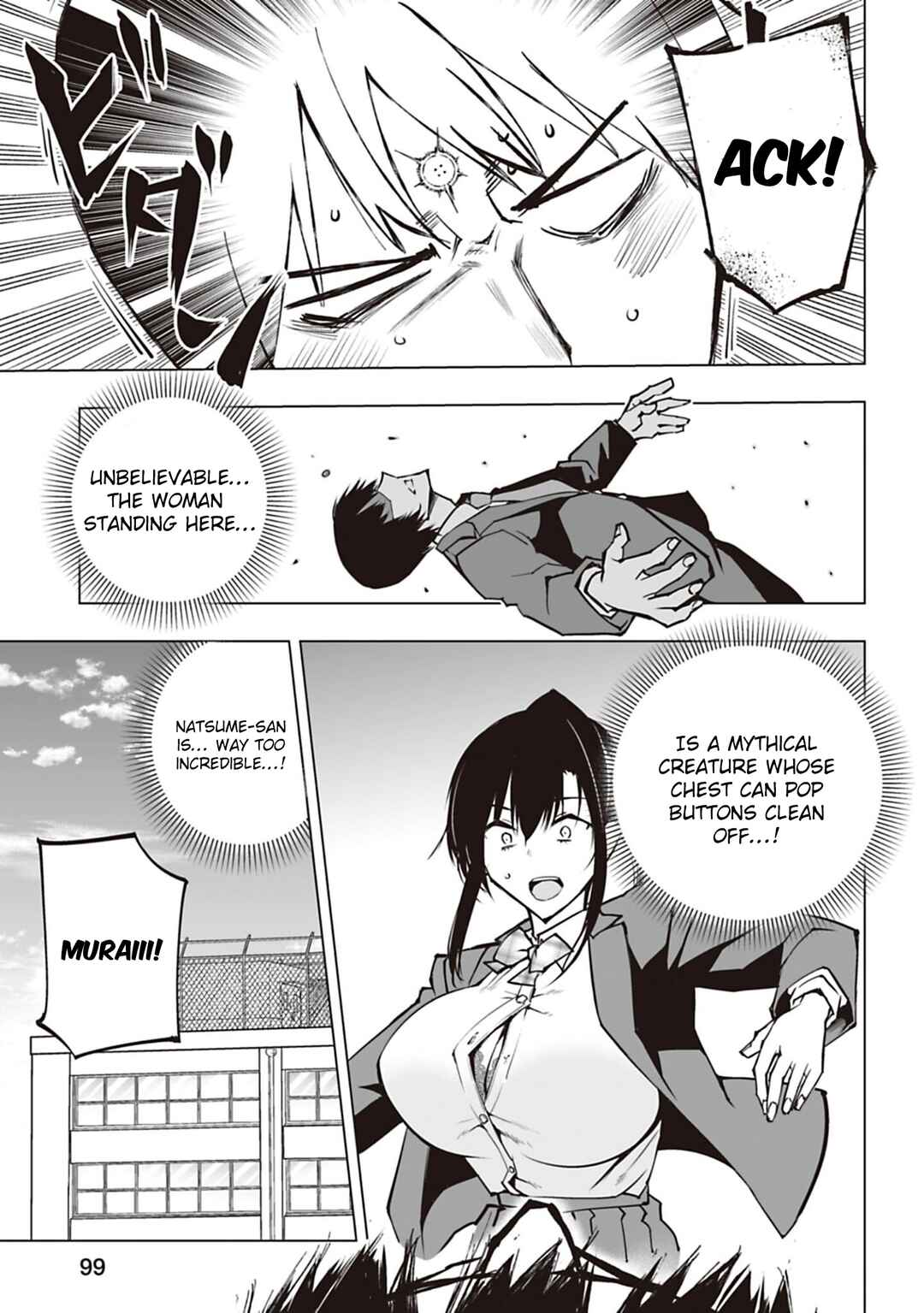 Houkago H Kenkyuu Kai Chapter 3 - Page 17