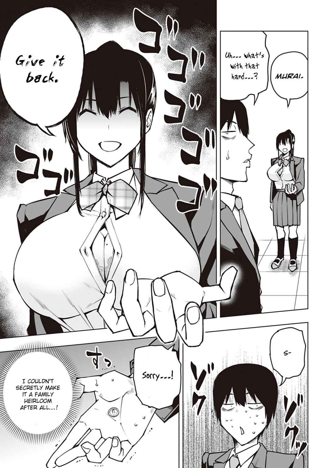 Houkago H Kenkyuu Kai Chapter 3 - Page 19