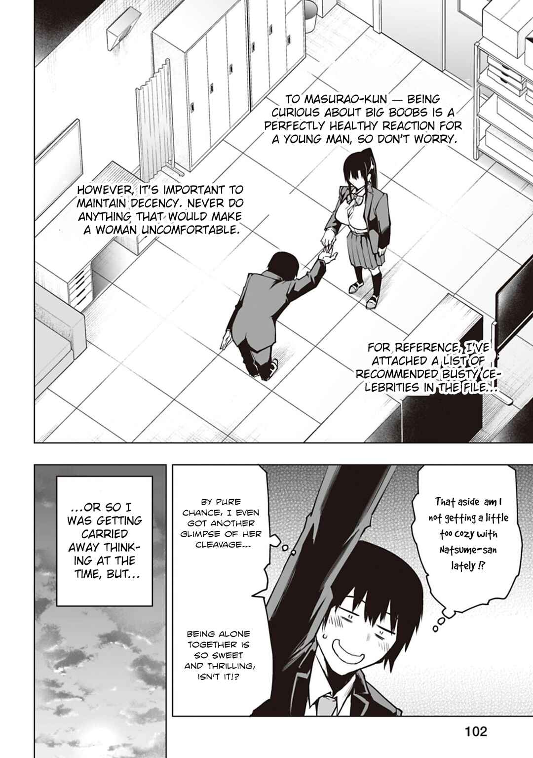 Houkago H Kenkyuu Kai Chapter 3 - Page 20