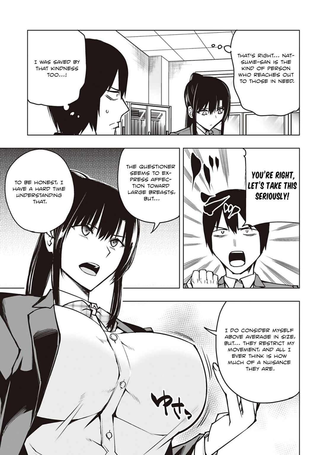 Houkago H Kenkyuu Kai Chapter 3 - Page 3