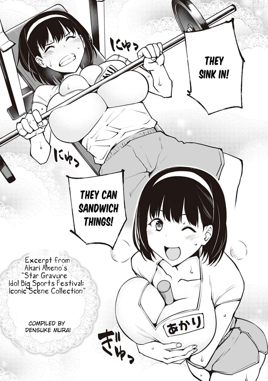 Houkago H Kenkyuu Kai Chapter 3 - Page 7