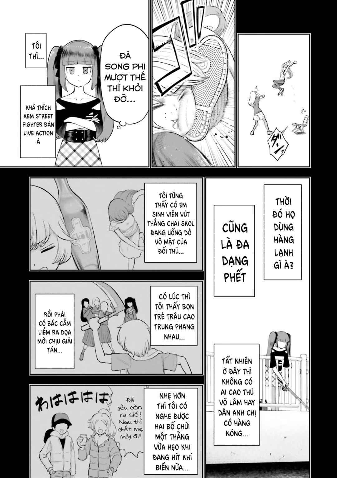 Nabe ni Dangan o Ukenagara Chapter 6 - Page 11