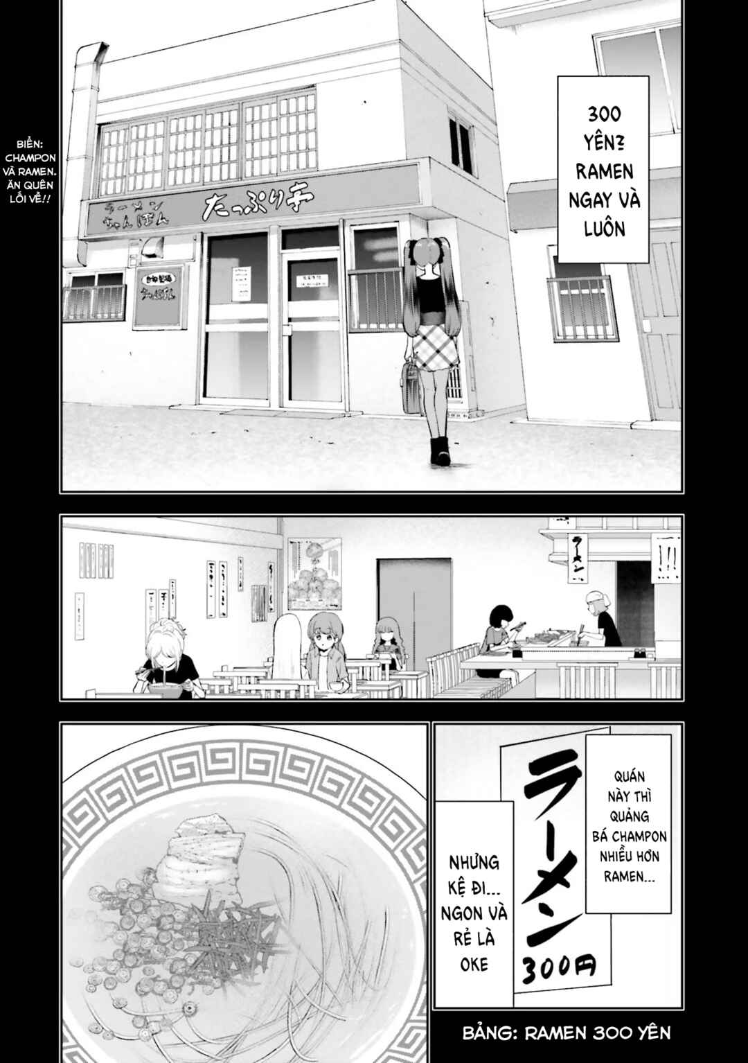 Nabe ni Dangan o Ukenagara Chapter 6 - Page 14