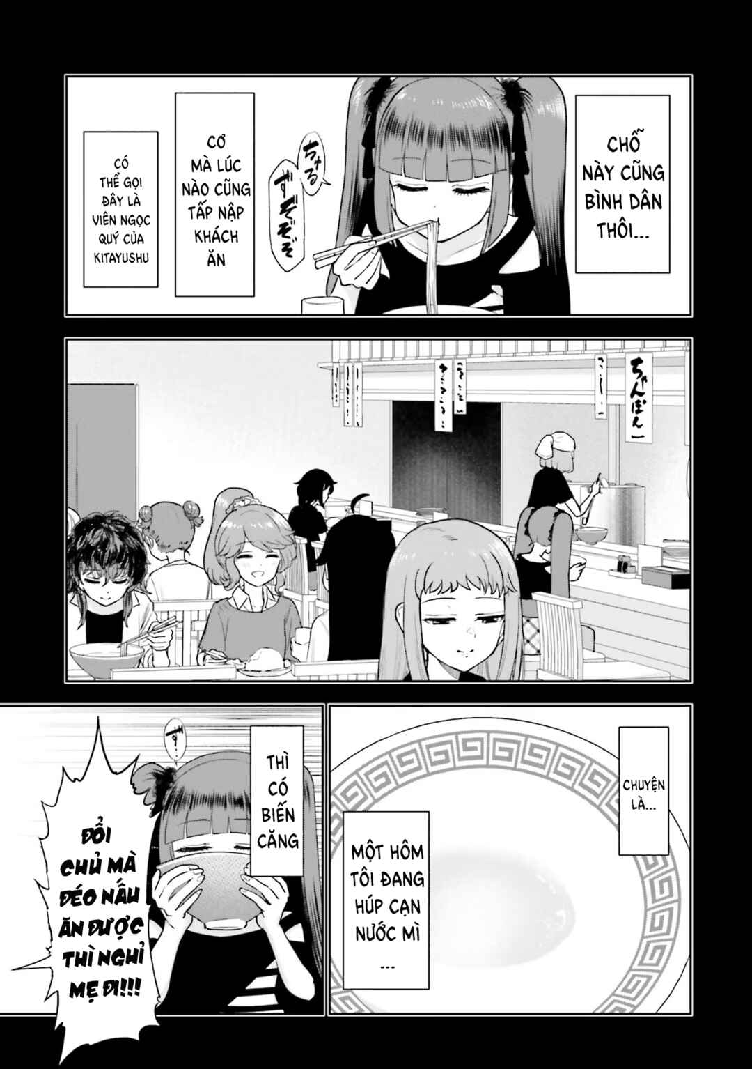 Nabe ni Dangan o Ukenagara Chapter 6 - Page 15