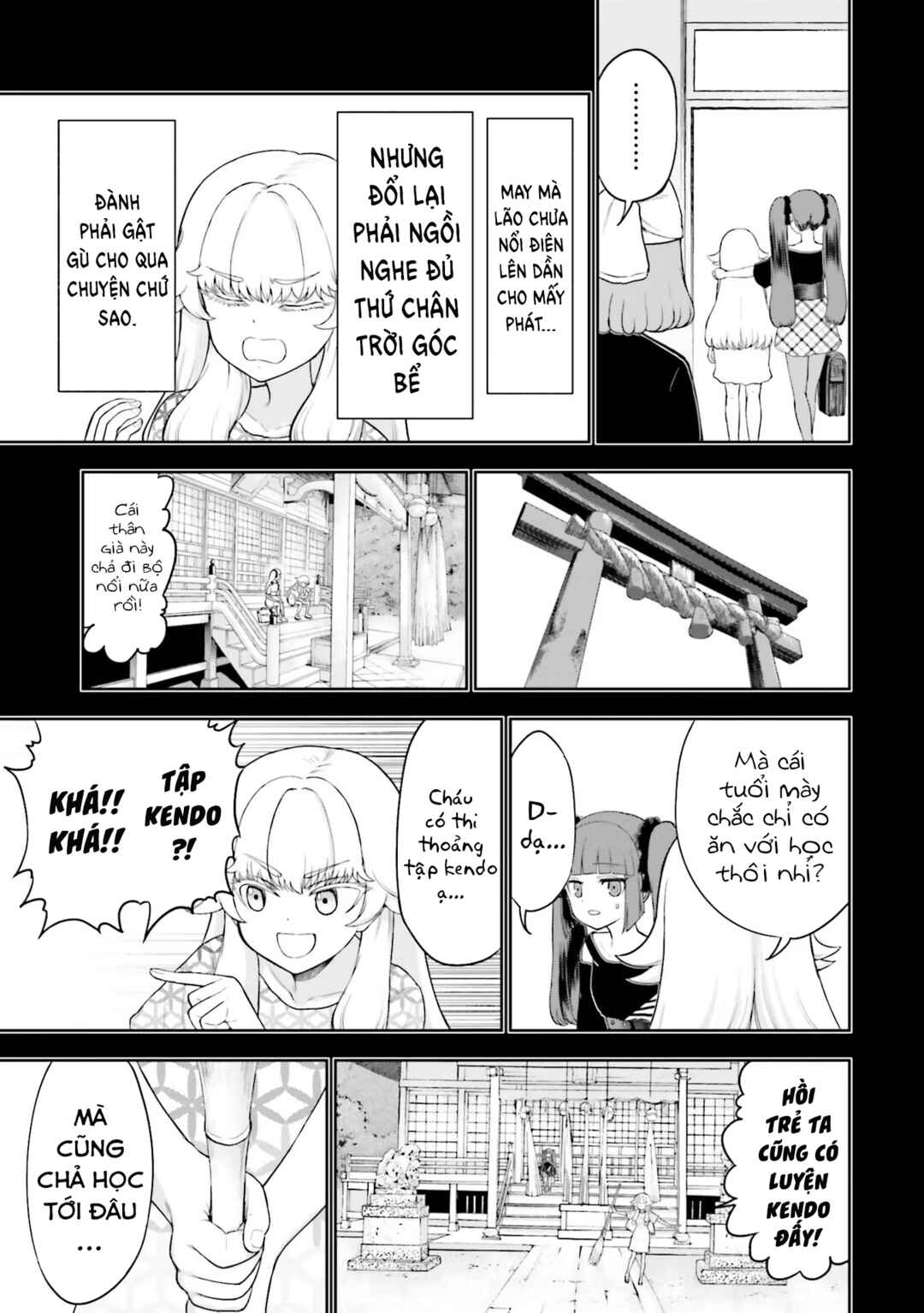 Nabe ni Dangan o Ukenagara Chapter 6 - Page 17