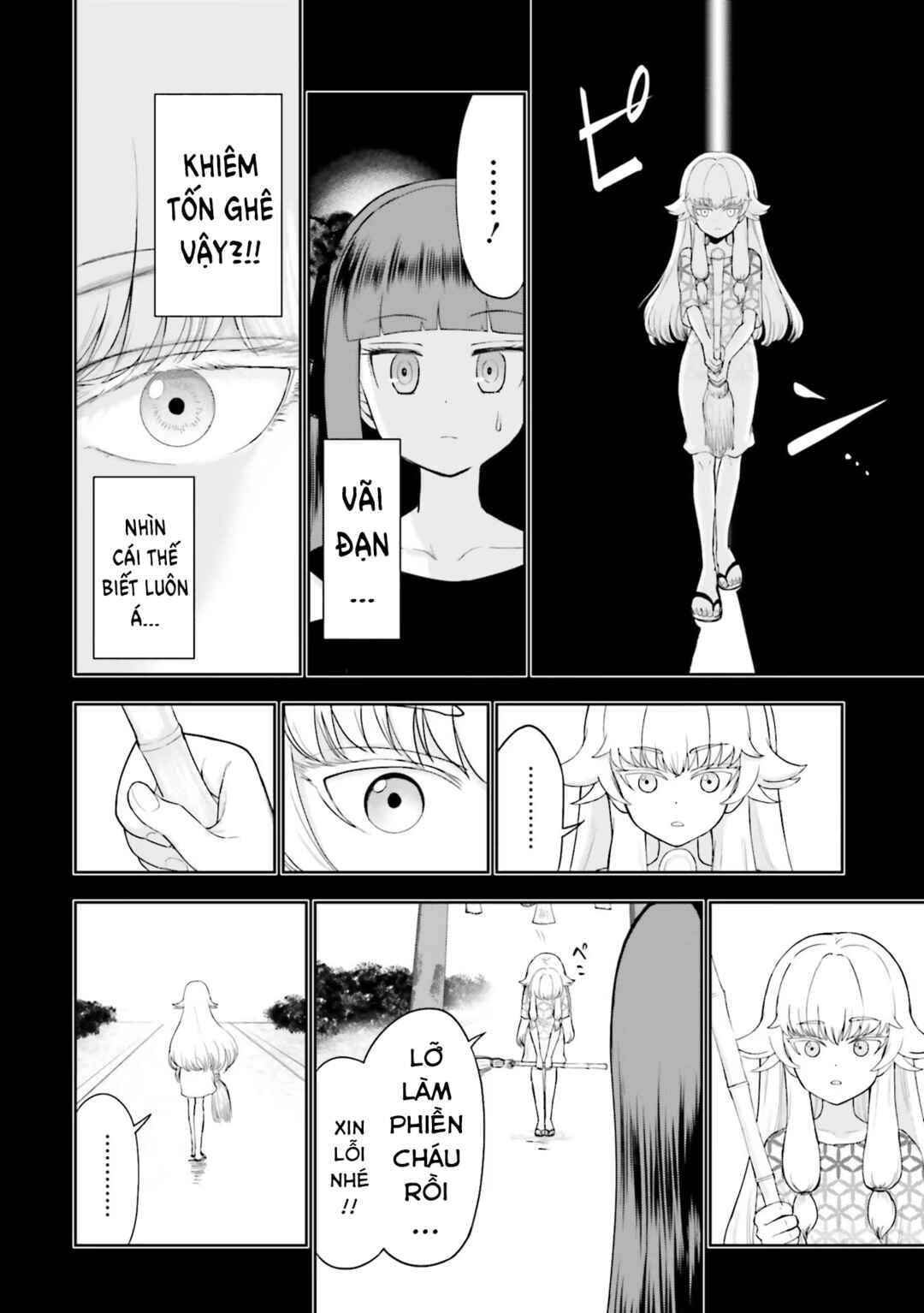 Nabe ni Dangan o Ukenagara Chapter 6 - Page 18