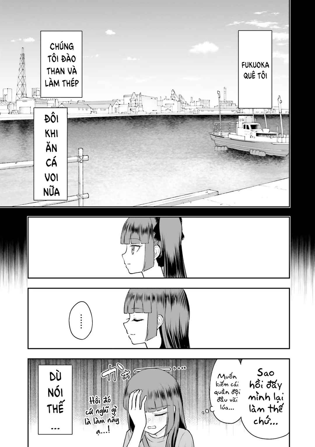 Nabe ni Dangan o Ukenagara Chapter 6 - Page 23