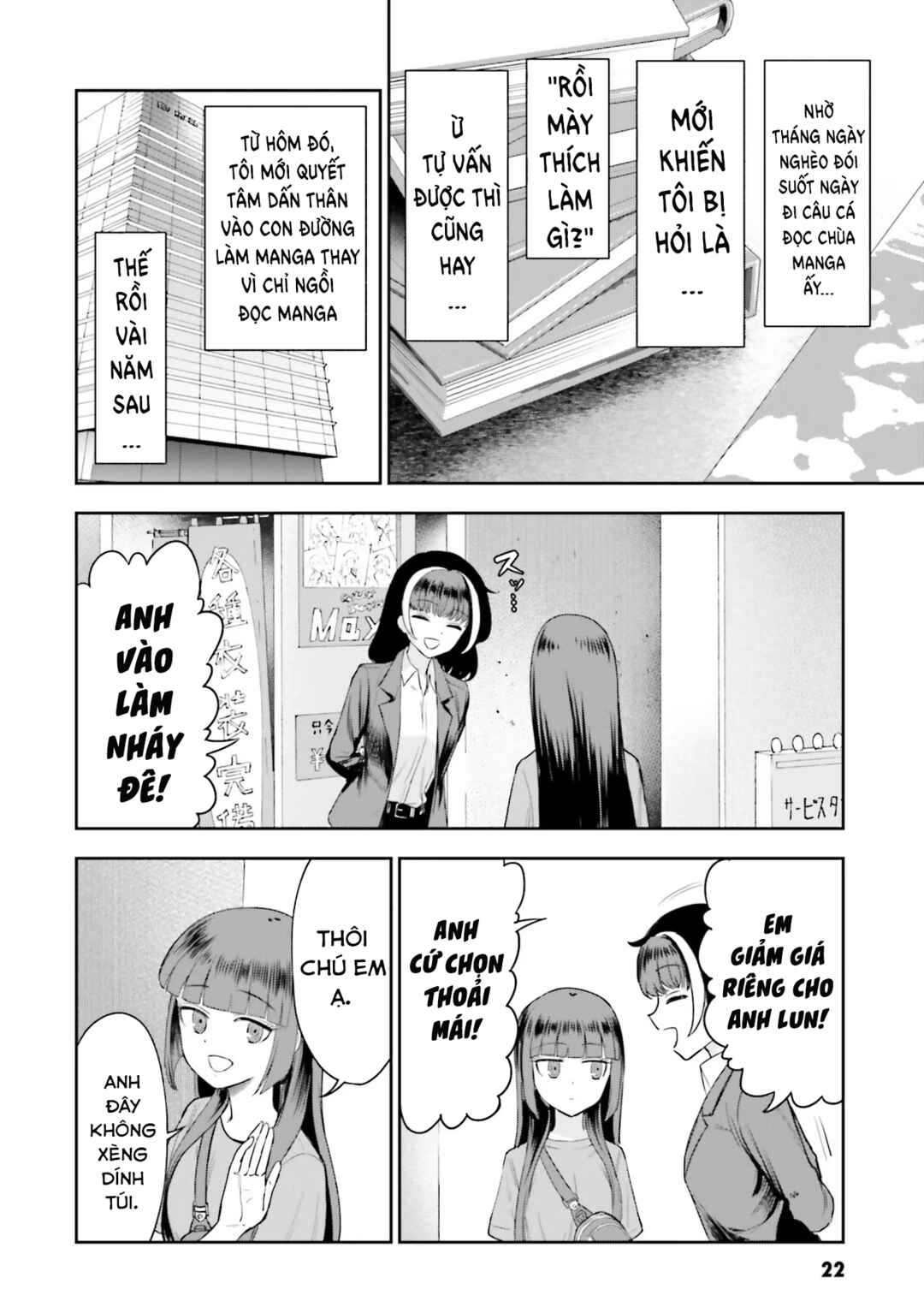 Nabe ni Dangan o Ukenagara Chapter 6 - Page 24