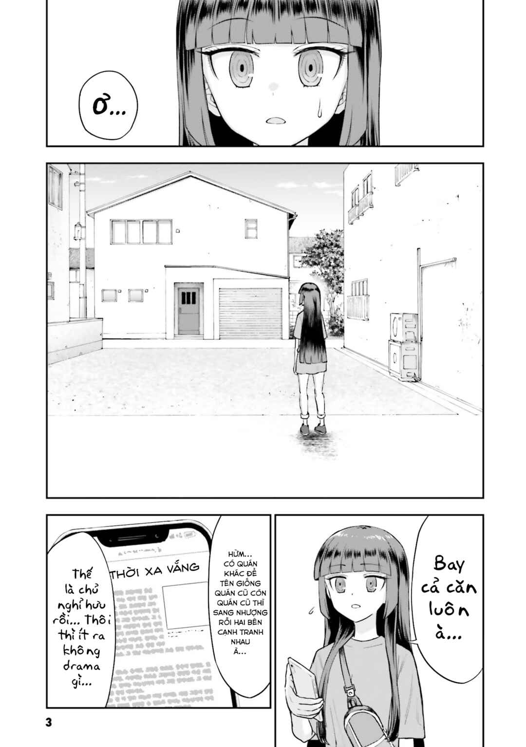 Nabe ni Dangan o Ukenagara Chapter 6 - Page 5