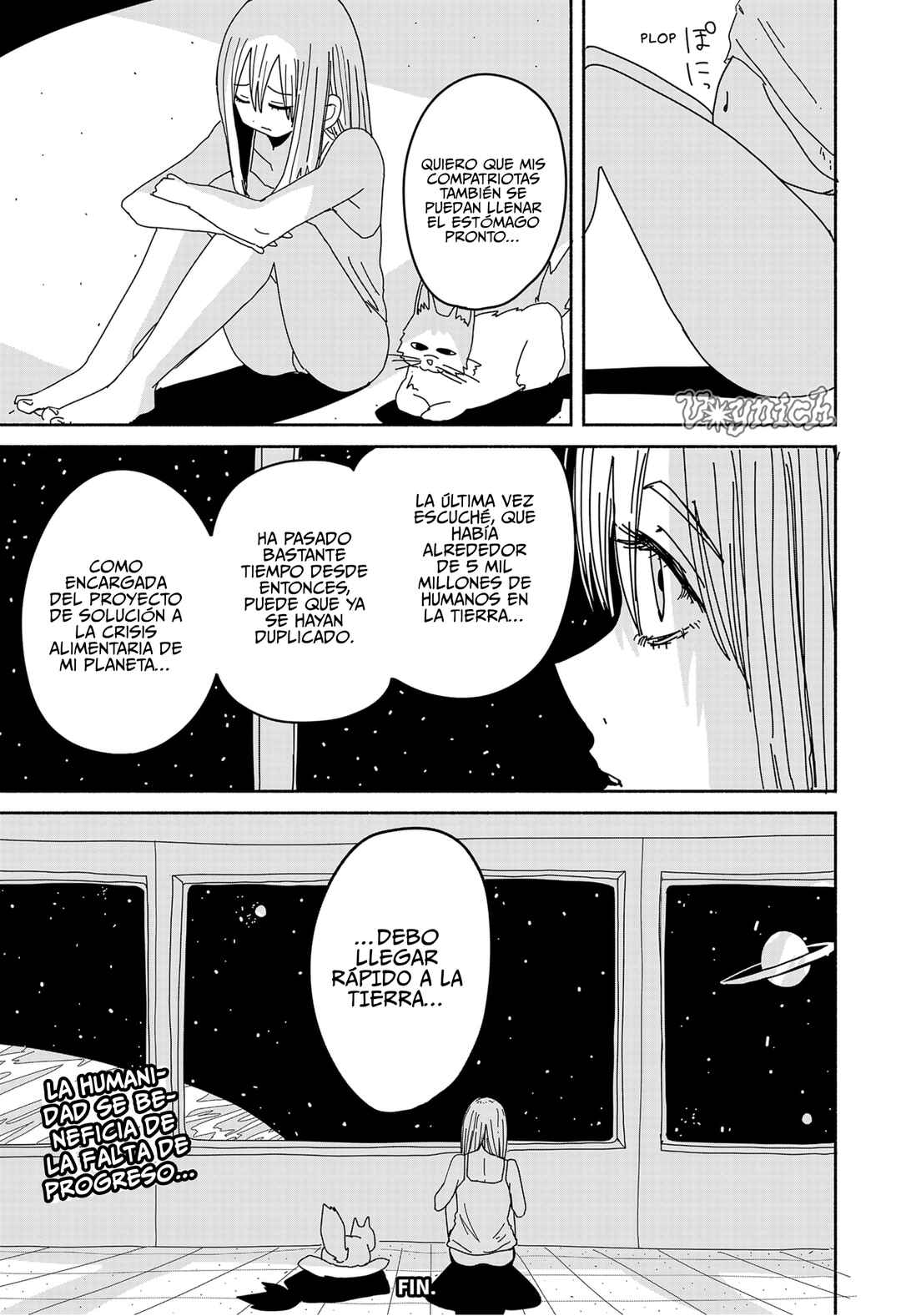 Project Leader Chapter ? - Page 12