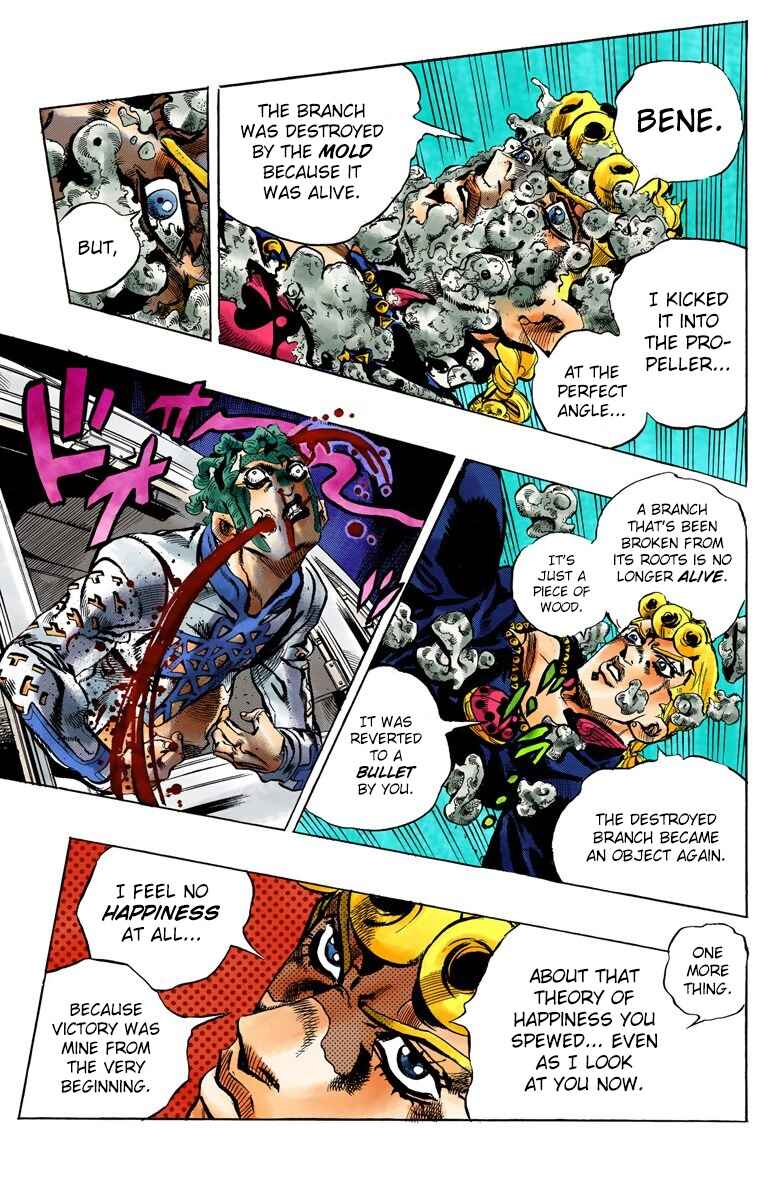 JoJo no Kimyou na Bouken: Part 5 - Ougon no Kaze Color-ban Chapter 122 - Page 17