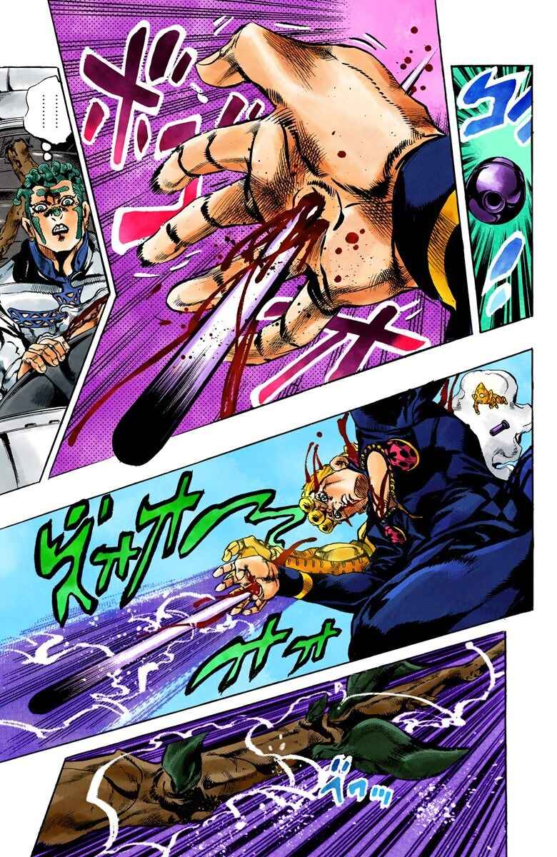 JoJo no Kimyou na Bouken: Part 5 - Ougon no Kaze Color-ban Chapter 122 - Page 8