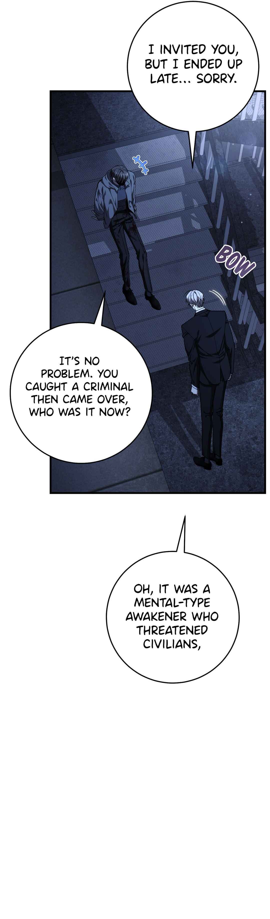 Hunter neun Joyonghi Salgo Sipda Chapter 57 - Page 19