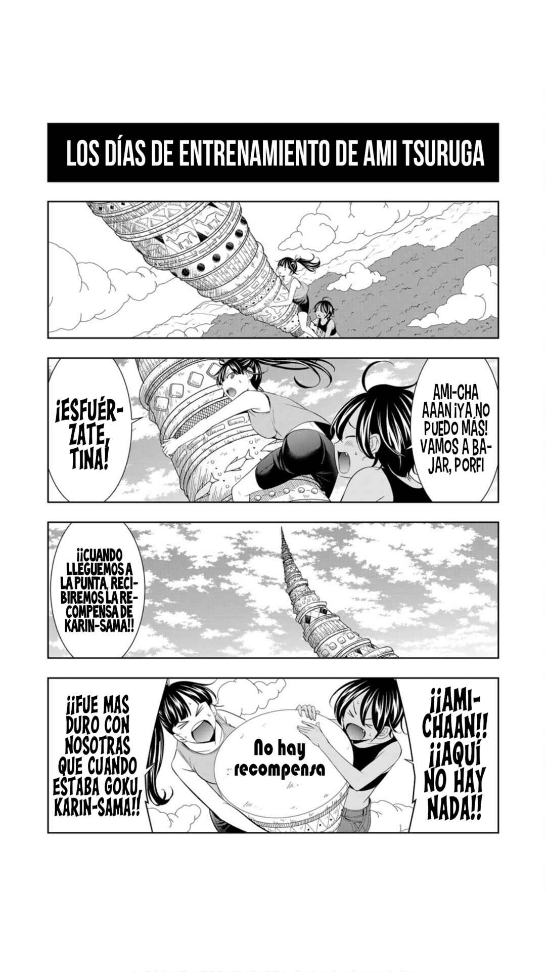 Megami no Café Terrace Chapter 217.6 - Page 7