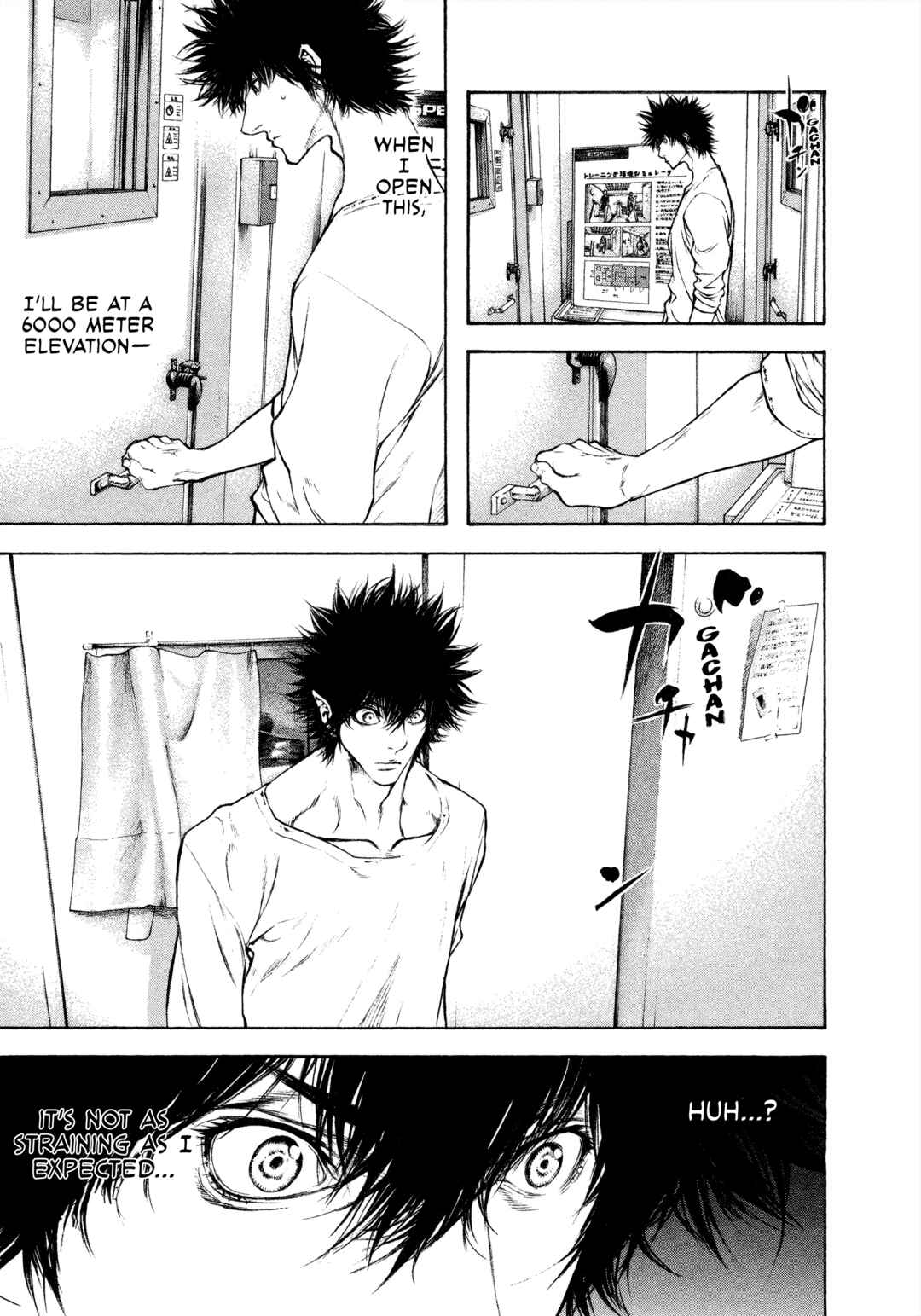 Kokou no Hito Chapter 44 - Page 11