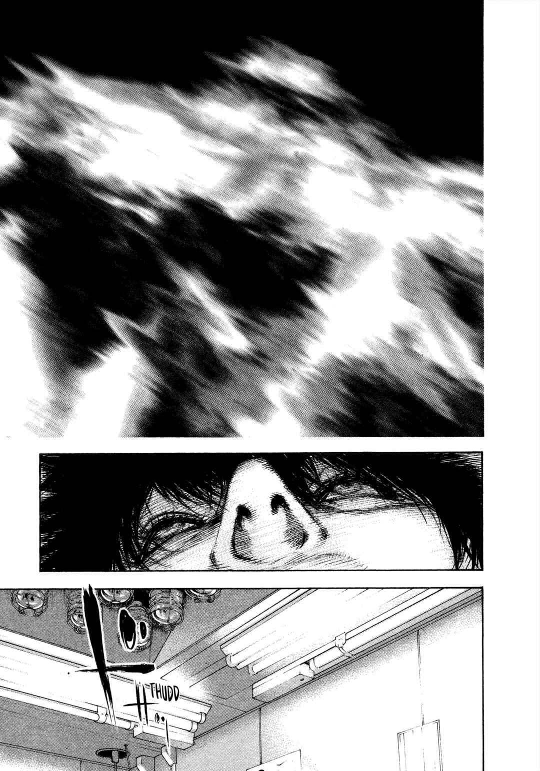Kokou no Hito Chapter 44 - Page 17