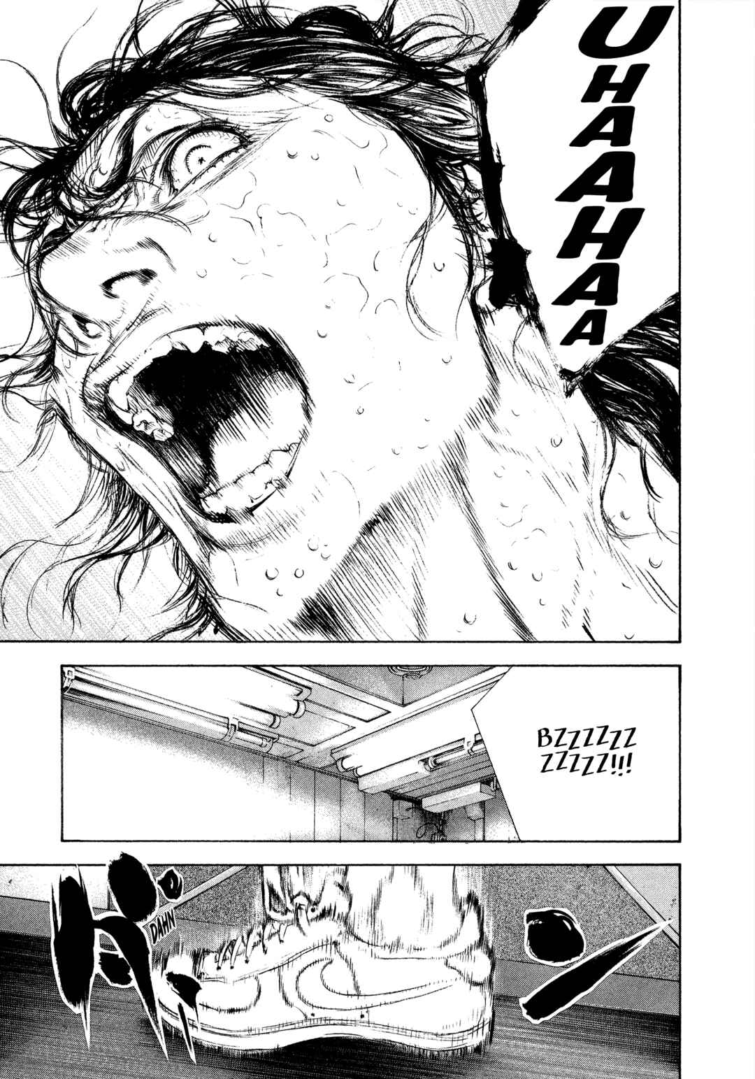 Kokou no Hito Chapter 44 - Page 9