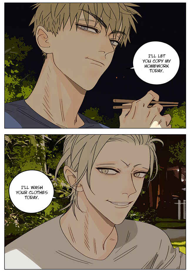 19 Tian Chapter 290 - Page 4