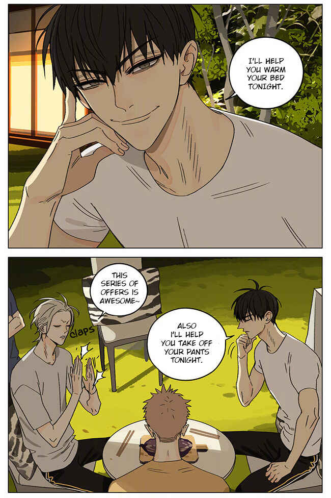 19 Tian Chapter 290 - Page 5