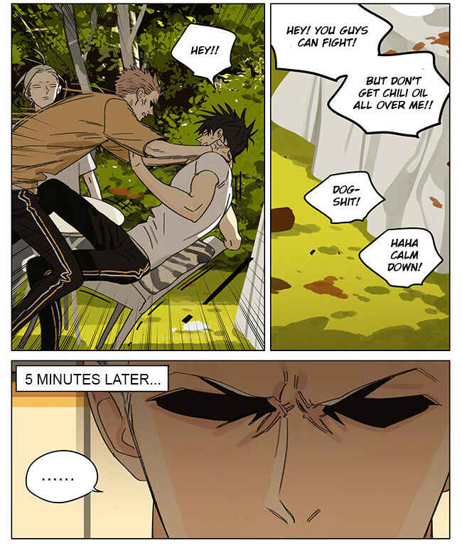 19 Tian Chapter 290 - Page 6