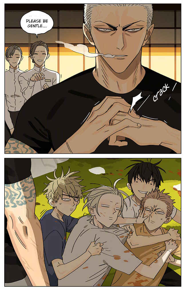 19 Tian Chapter 290 - Page 8