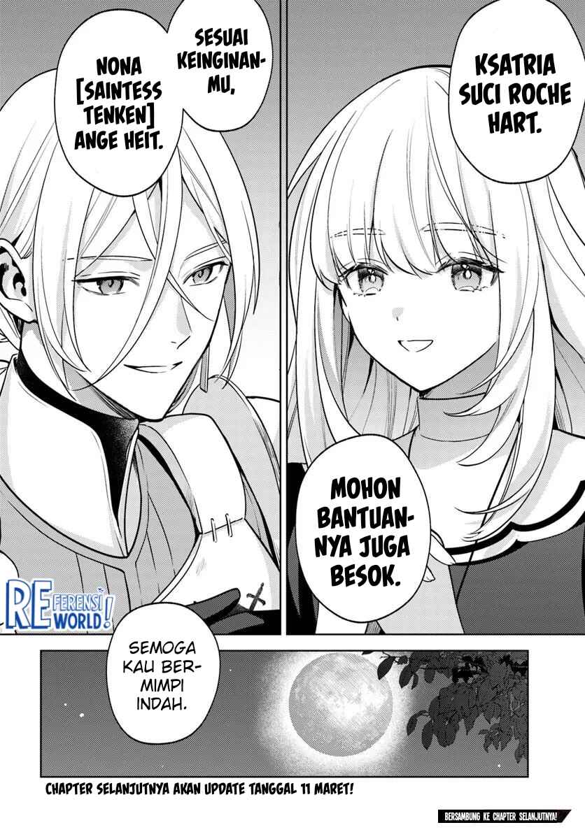 Zenmetsu End o Shinimono-gurui de Kaihi Shita. Party ga Yanda. Chapter 4.2 - Page 16