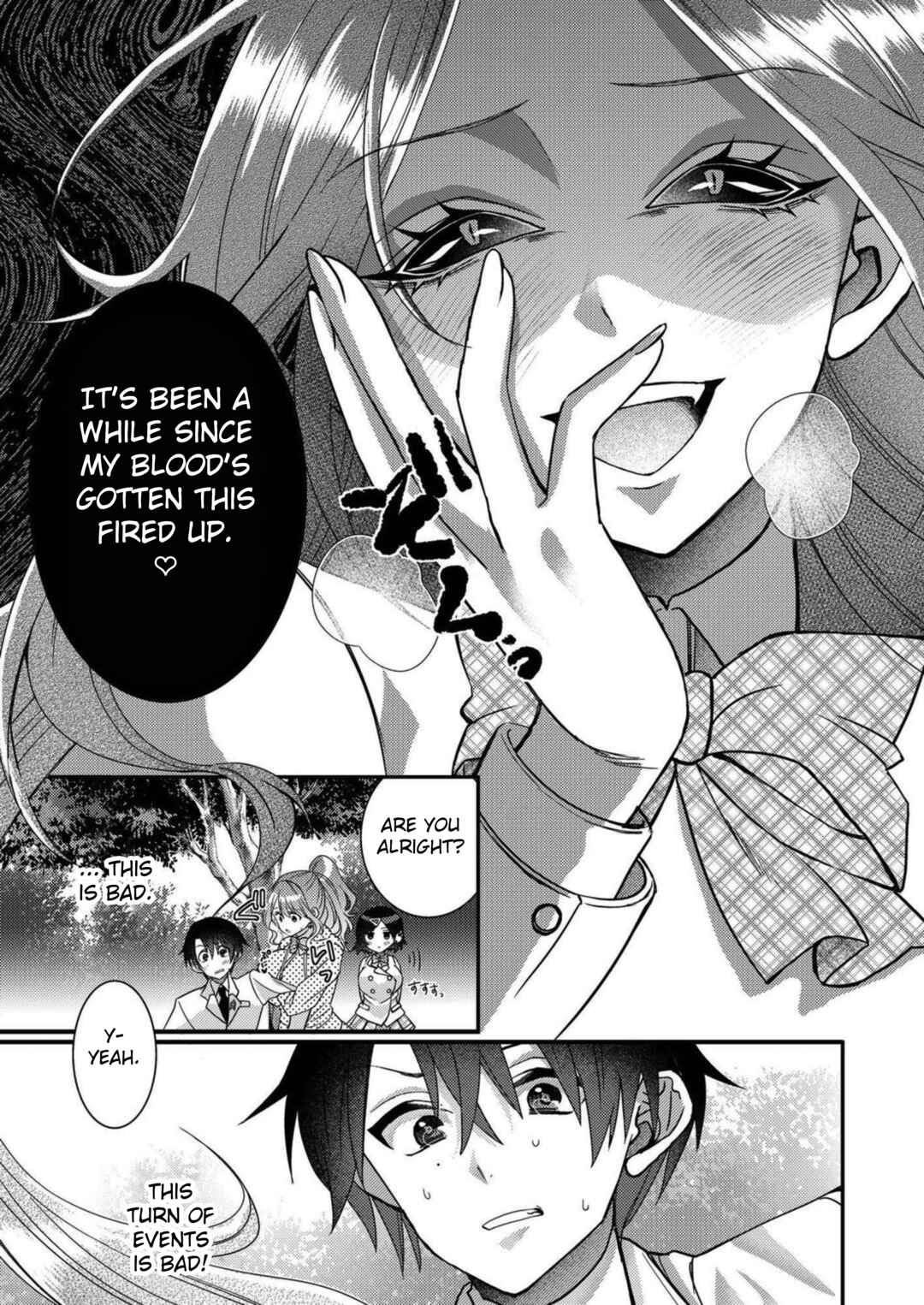 Eroge Sekai ni Tensei Shita Ore ga, Oshi e no Ai de Netorare Heroine wo Shiawase ni Suru. Chapter 12 - Page 11