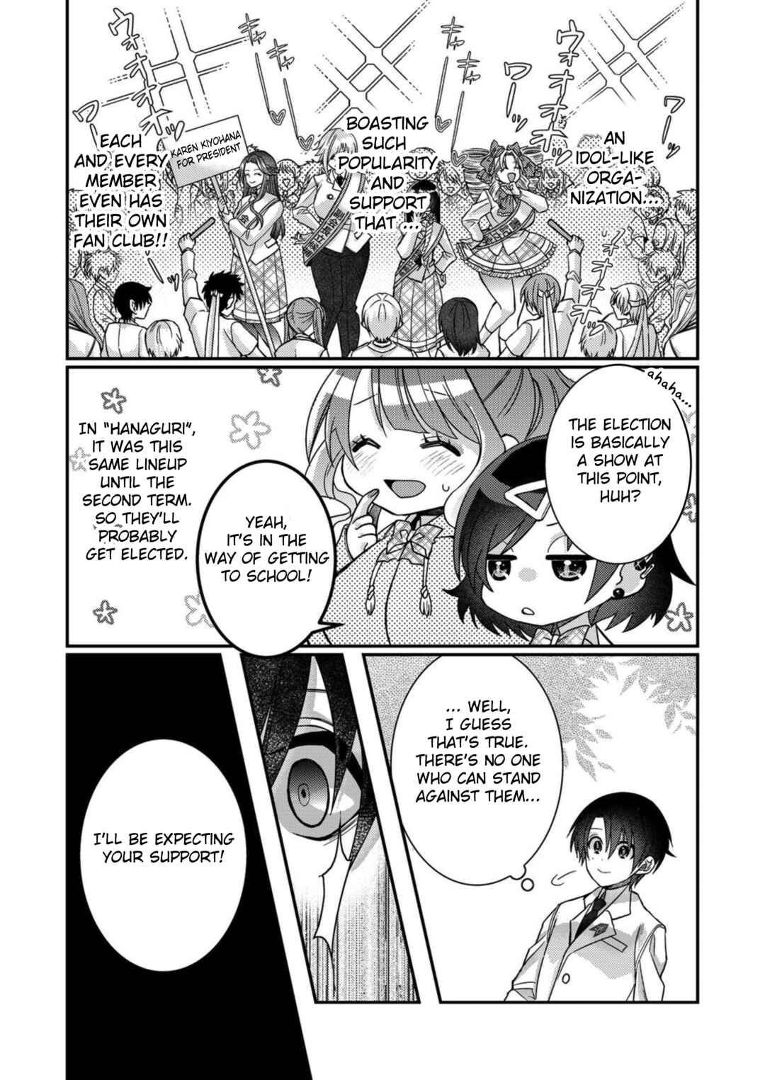 Eroge Sekai ni Tensei Shita Ore ga, Oshi e no Ai de Netorare Heroine wo Shiawase ni Suru. Chapter 12 - Page 5