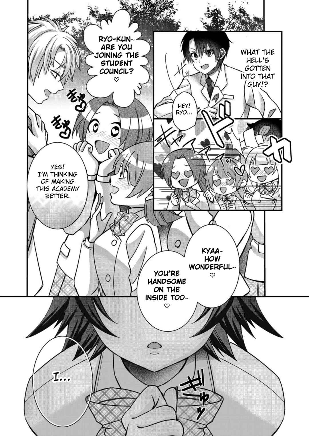 Eroge Sekai ni Tensei Shita Ore ga, Oshi e no Ai de Netorare Heroine wo Shiawase ni Suru. Chapter 12 - Page 8
