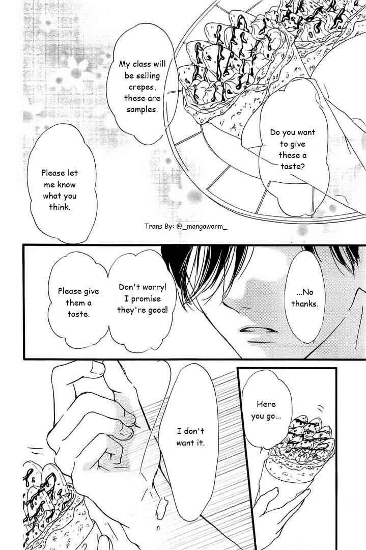 Boku ni Hana no Melancholy Chapter 24 - Page 15