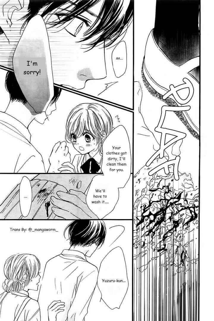 Boku ni Hana no Melancholy Chapter 24 - Page 16