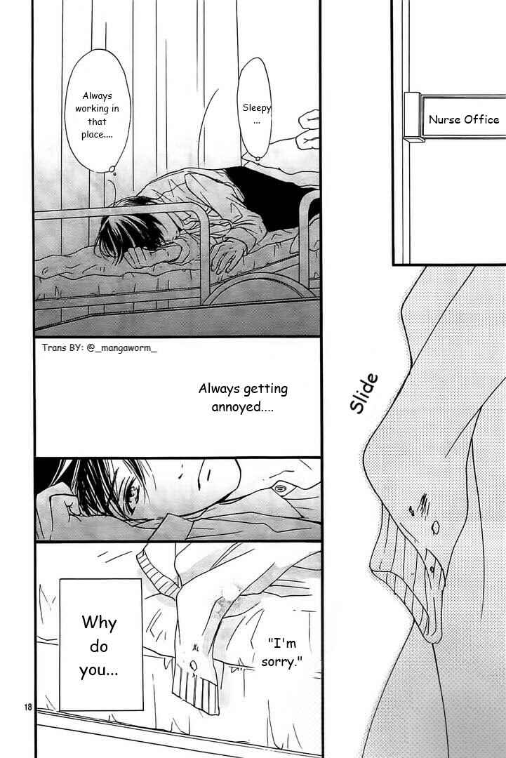 Boku ni Hana no Melancholy Chapter 24 - Page 17