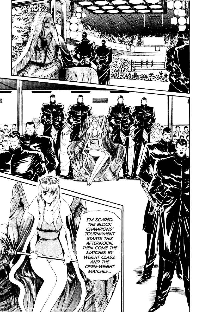 Makai Gakuen Chapter 45 - Page 24