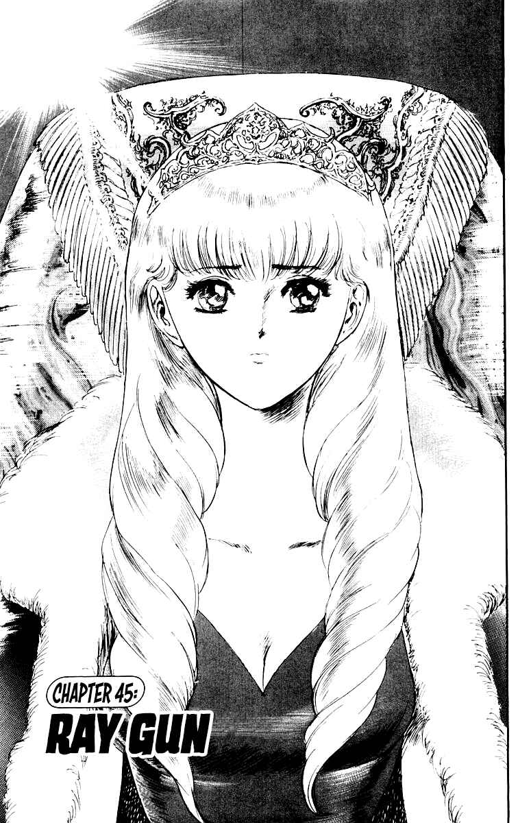 Makai Gakuen Chapter 45 - Page 6