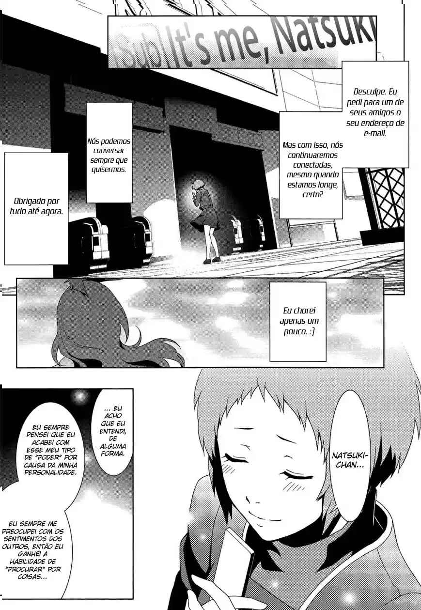 Persona 3 Chapter 23 - Page 16