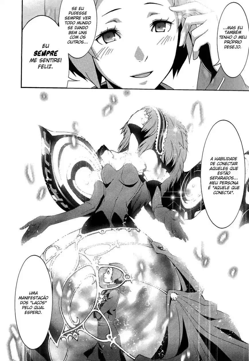 Persona 3 Chapter 23 - Page 17