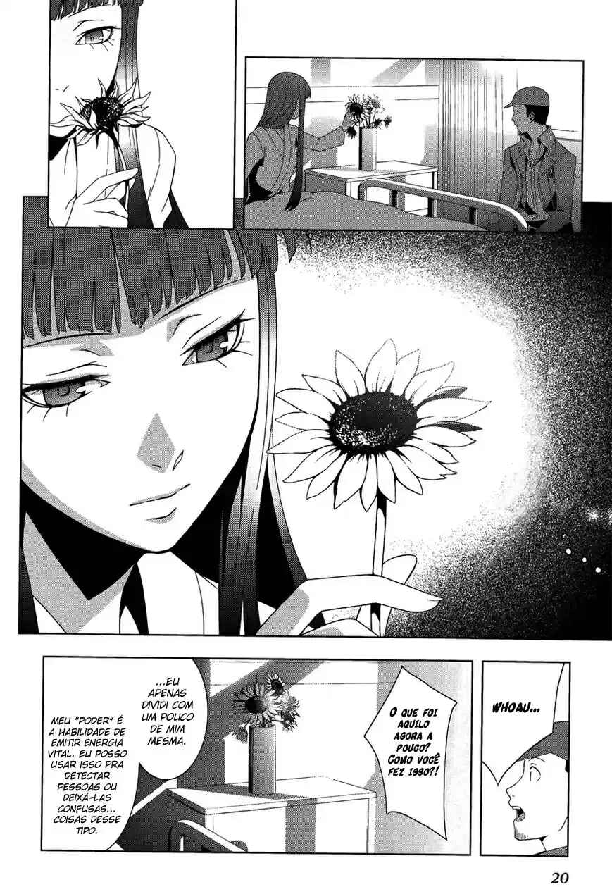 Persona 3 Chapter 23 - Page 19