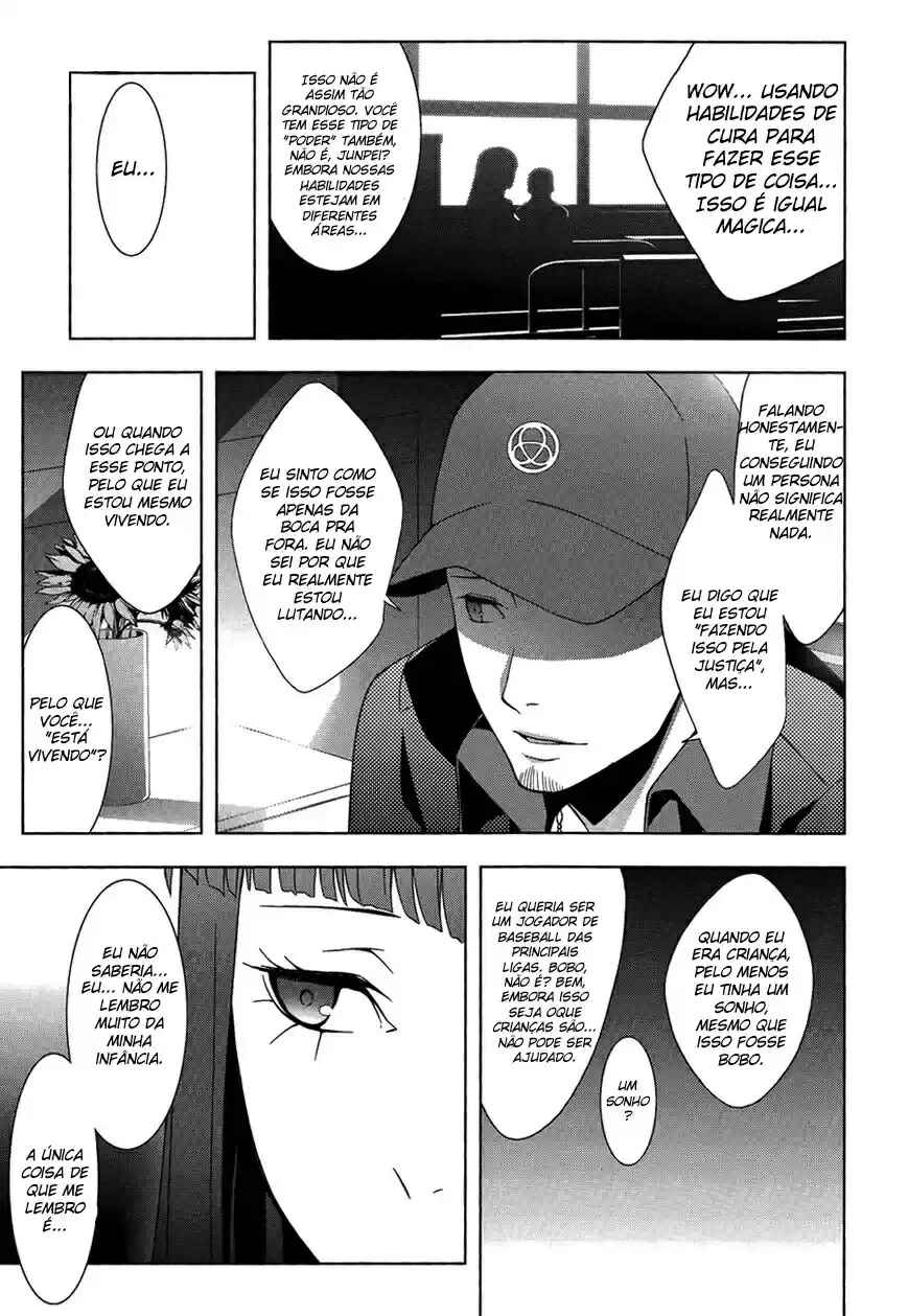 Persona 3 Chapter 23 - Page 20