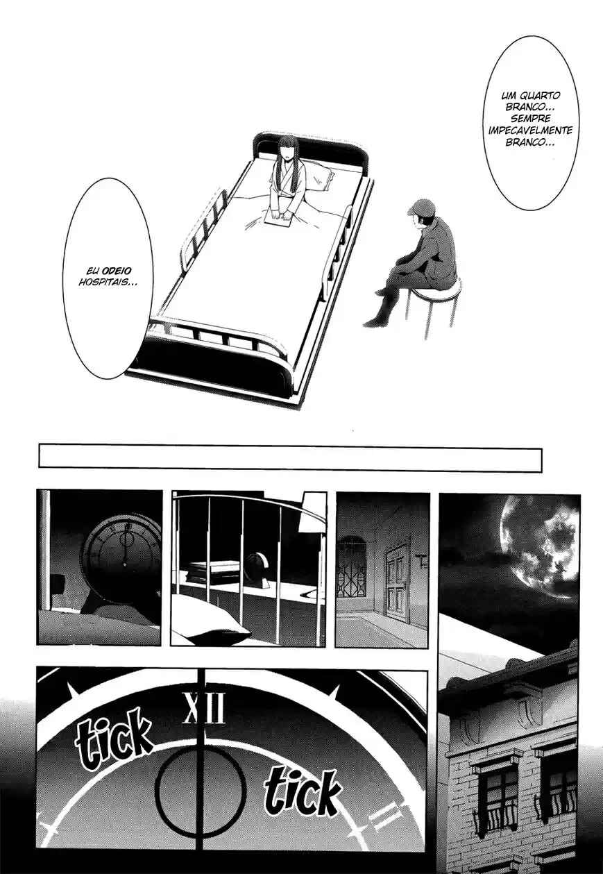 Persona 3 Chapter 23 - Page 21