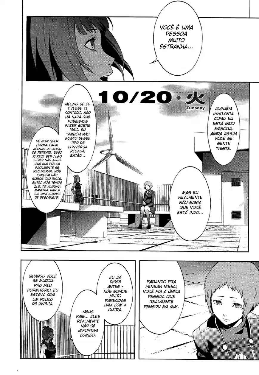 Persona 3 Chapter 23 - Page 7