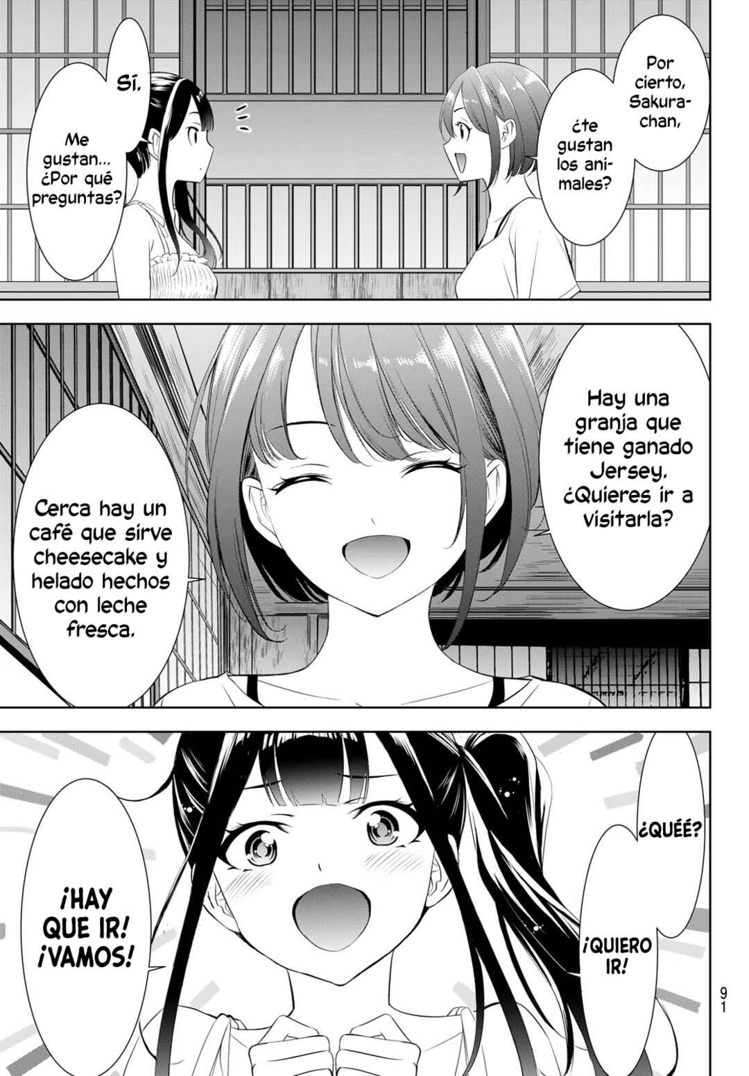 Ano Shima no Umine-sou Chapter 14 - Page 14