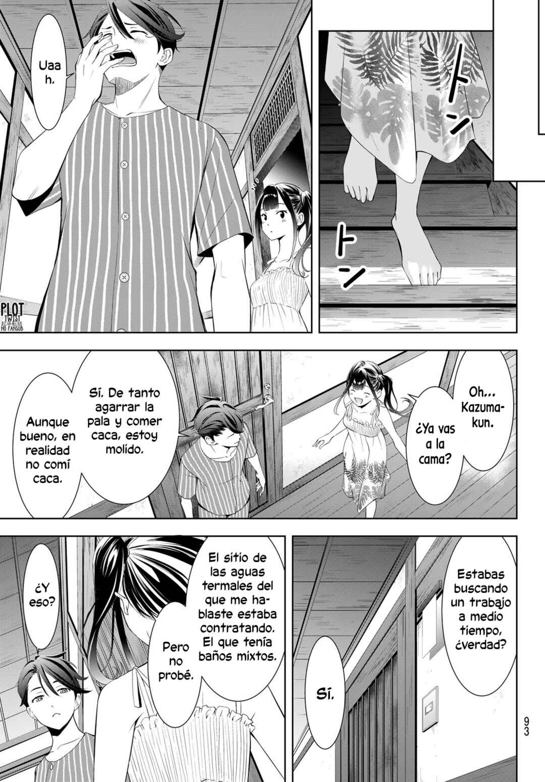 Ano Shima no Umine-sou Chapter 14 - Page 16