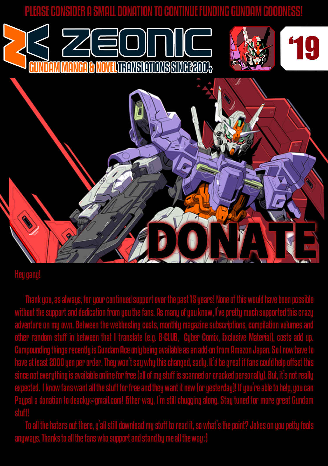Mobile Suit Gundam NT (NARRATIVE) Chapter 3 - Page 1