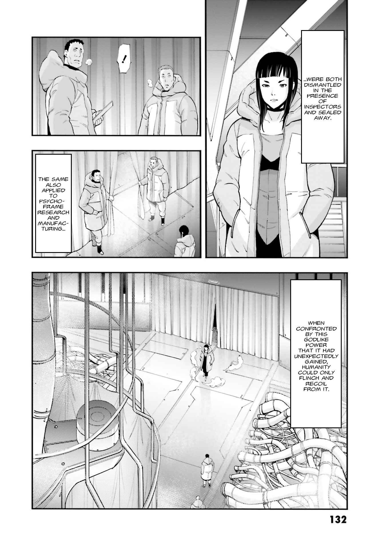 Mobile Suit Gundam NT (NARRATIVE) Chapter 3 - Page 17