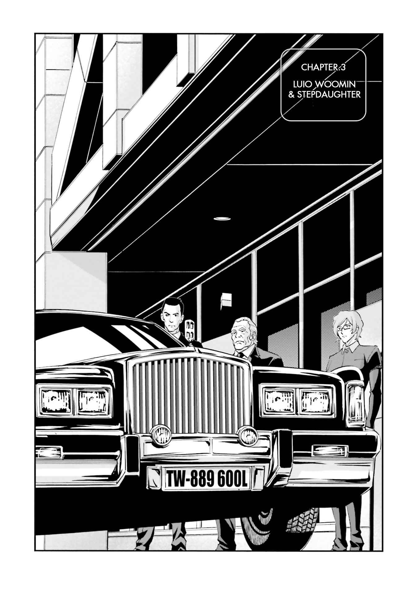 Mobile Suit Gundam NT (NARRATIVE) Chapter 3 - Page 2