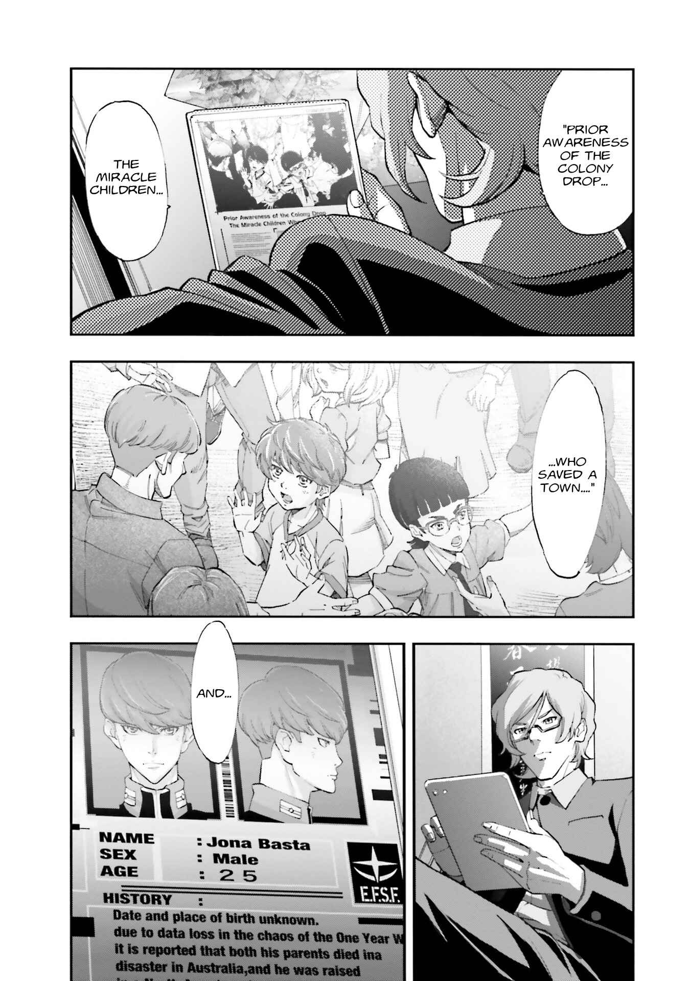 Mobile Suit Gundam NT (NARRATIVE) Chapter 3 - Page 22