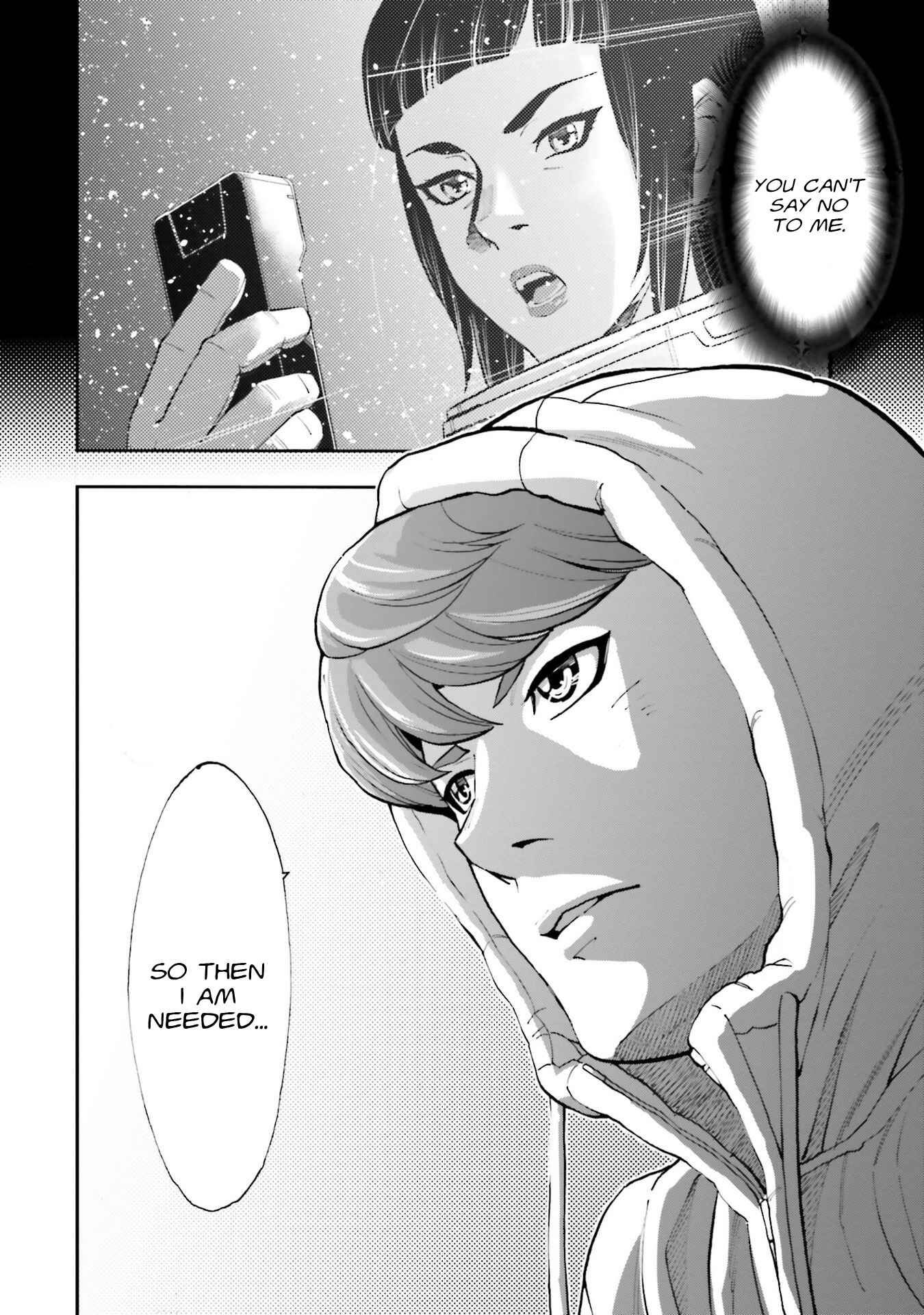 Mobile Suit Gundam NT (NARRATIVE) Chapter 3 - Page 26